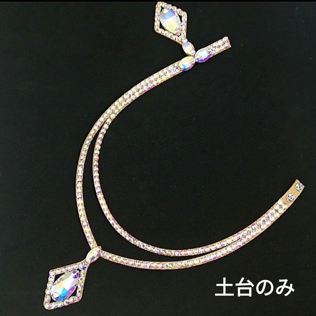 ☆藤香様 ご確認用ページ