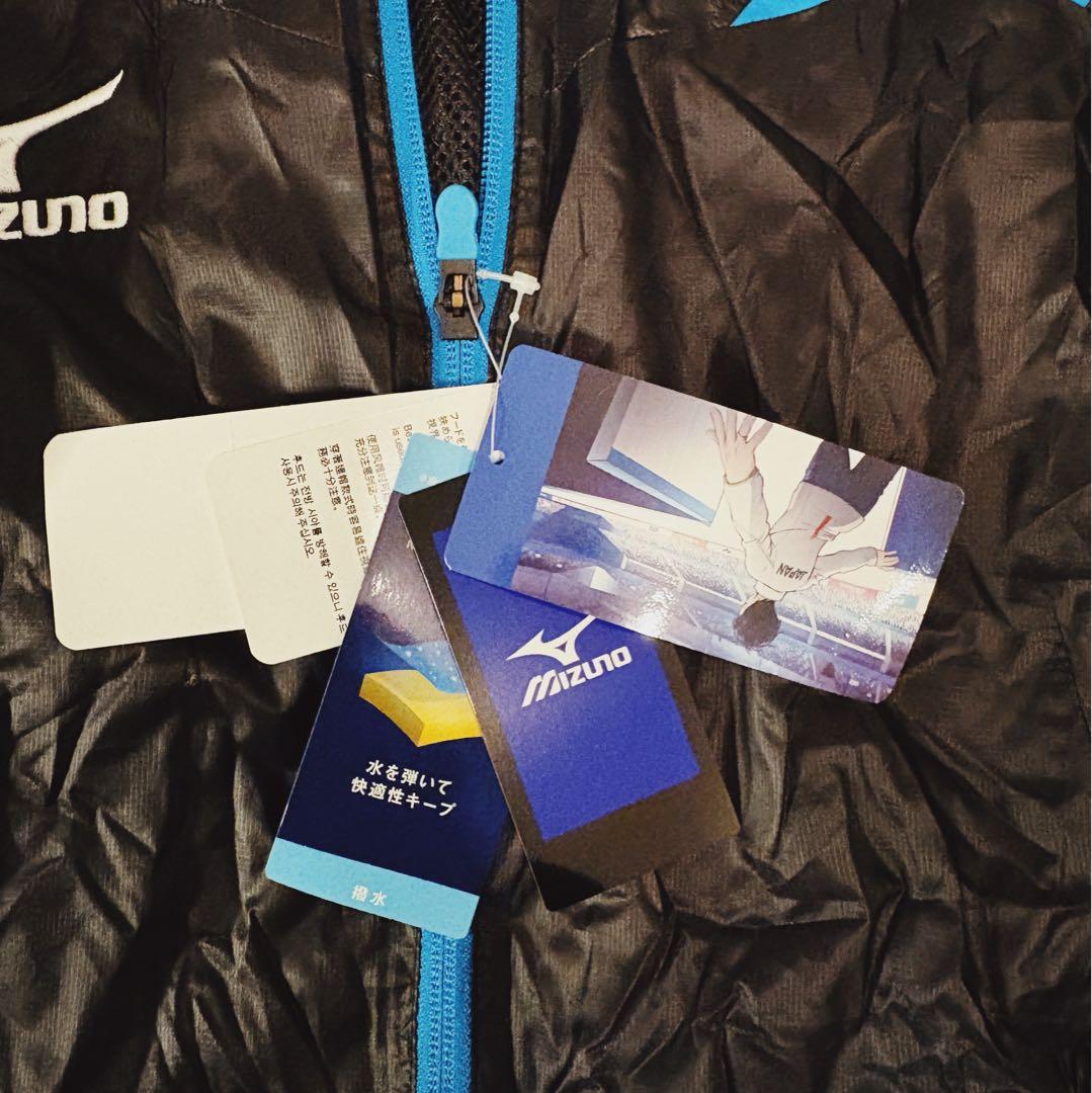 MIZUNO ユーリコラボ ウィンドブレーカーシャツ 勝生勇利モデル 未使用新品