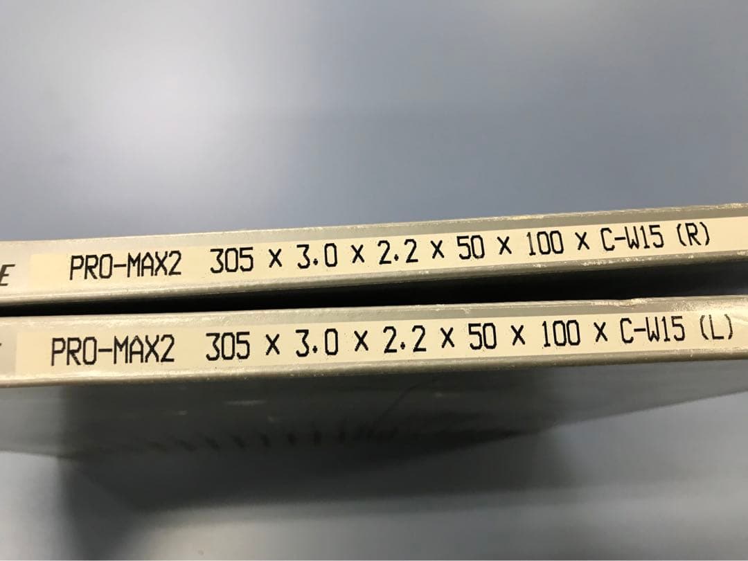 【即日発送】305 木工チップソーLR