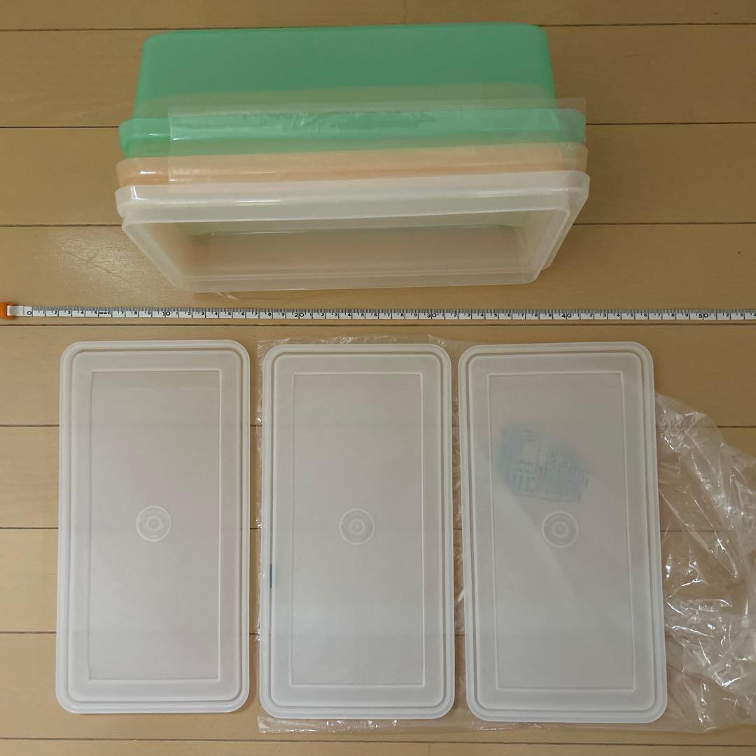 タッパーウェア四角い容器3点セット新品未使用
