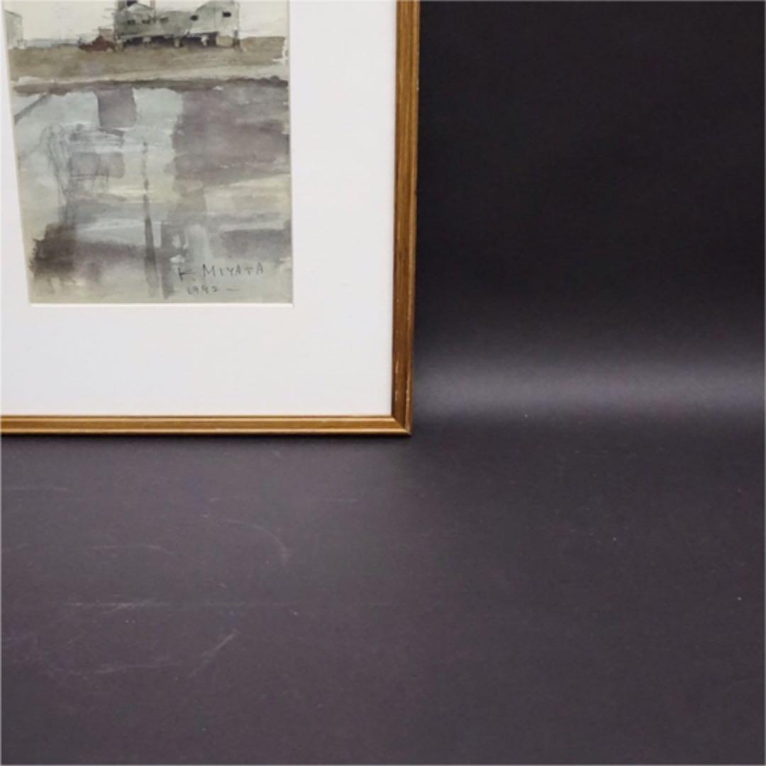 作者不詳 リトグラフ 水彩画 風景画 絵画 美術品 アート 美術 芸術 肉筆画