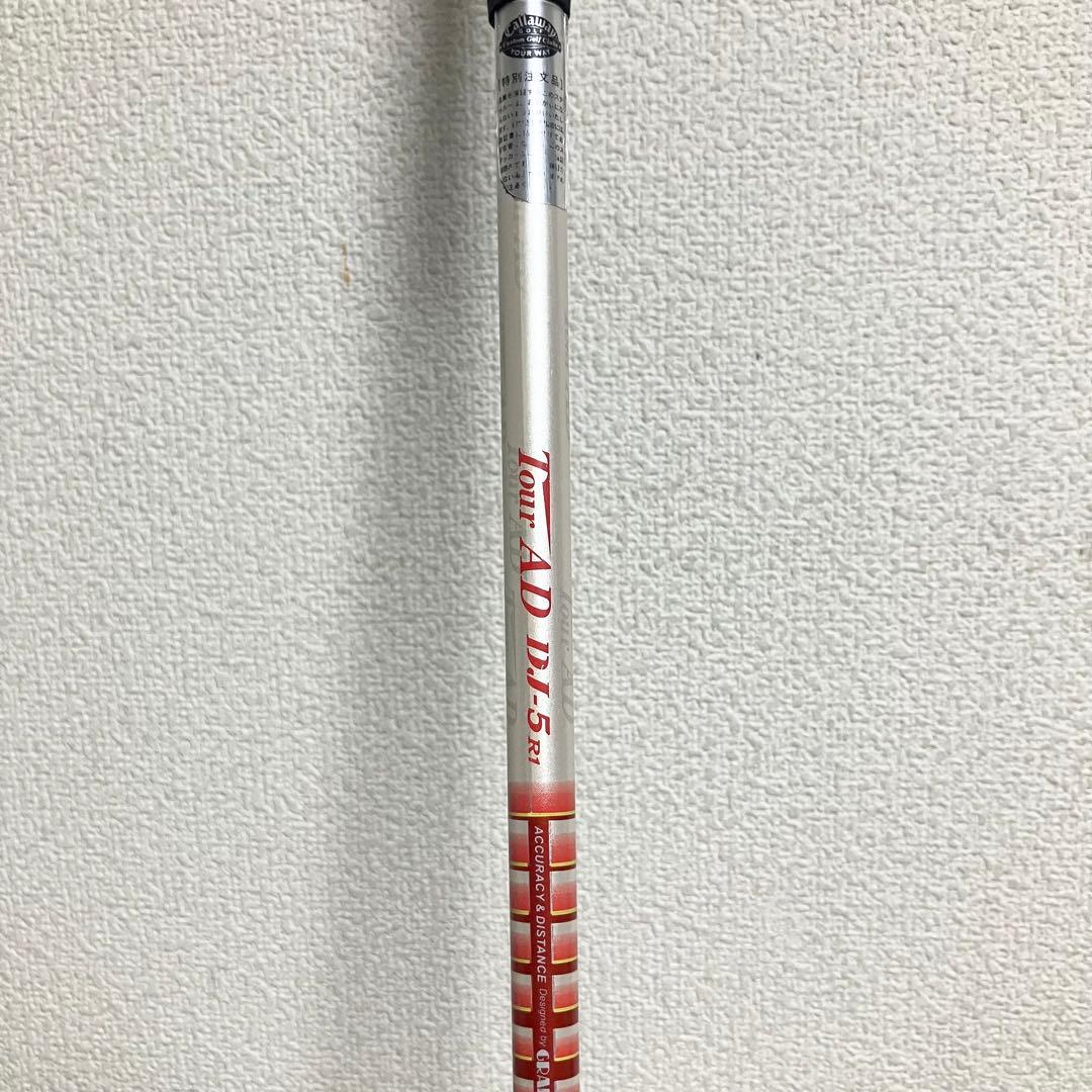 【グリップ新品】キャロウェイLEGACY APEXドライバーTourAD DJ5