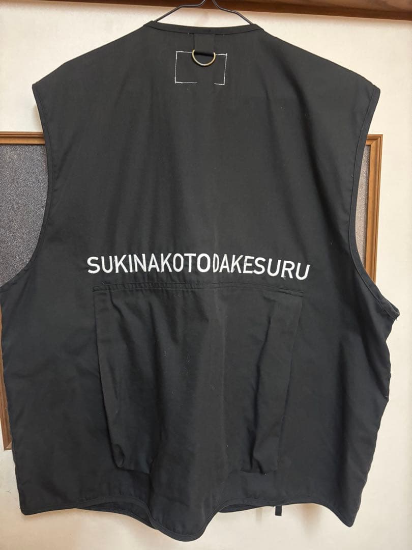suxsox　フィッシングベスト