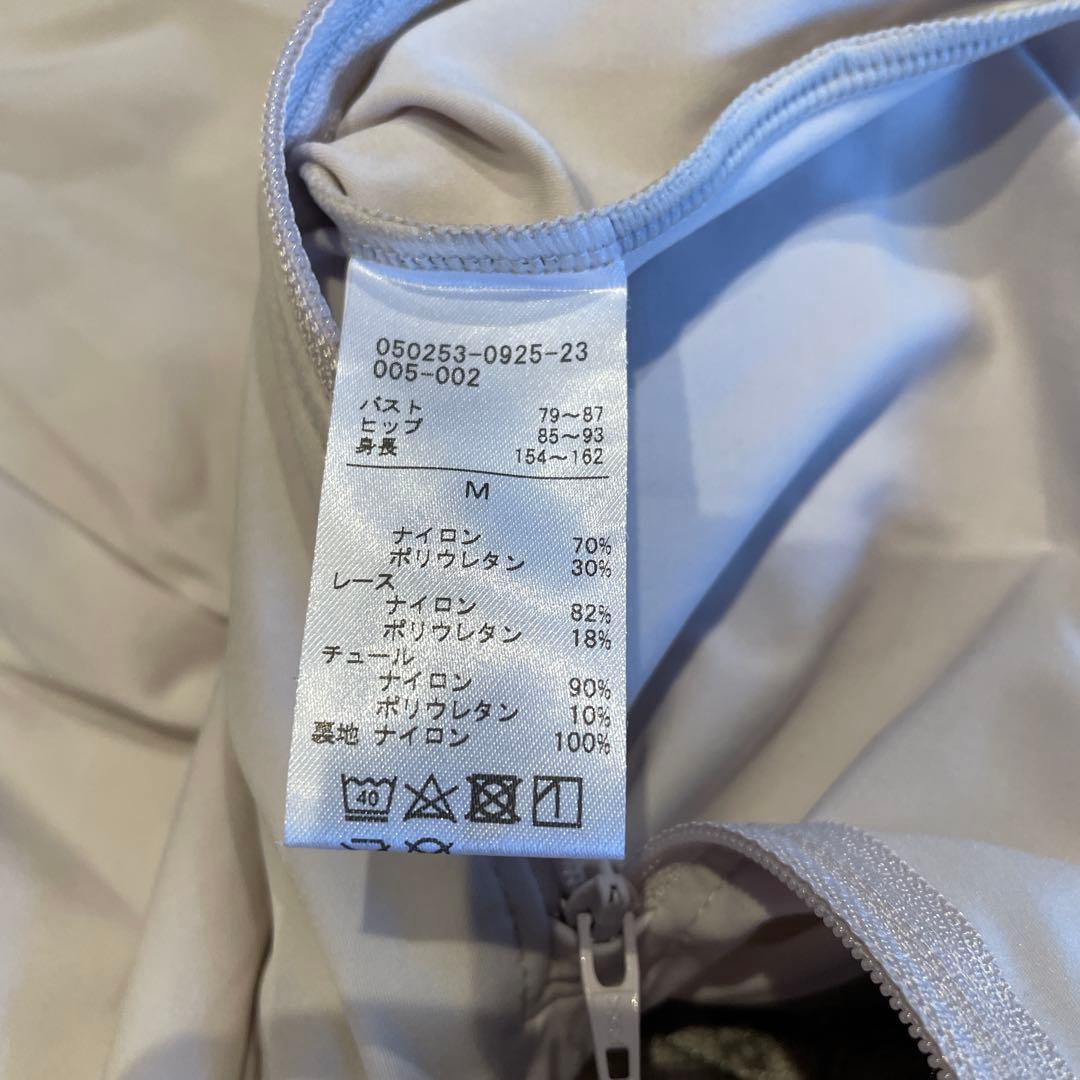 chacottレオタード　 Msize