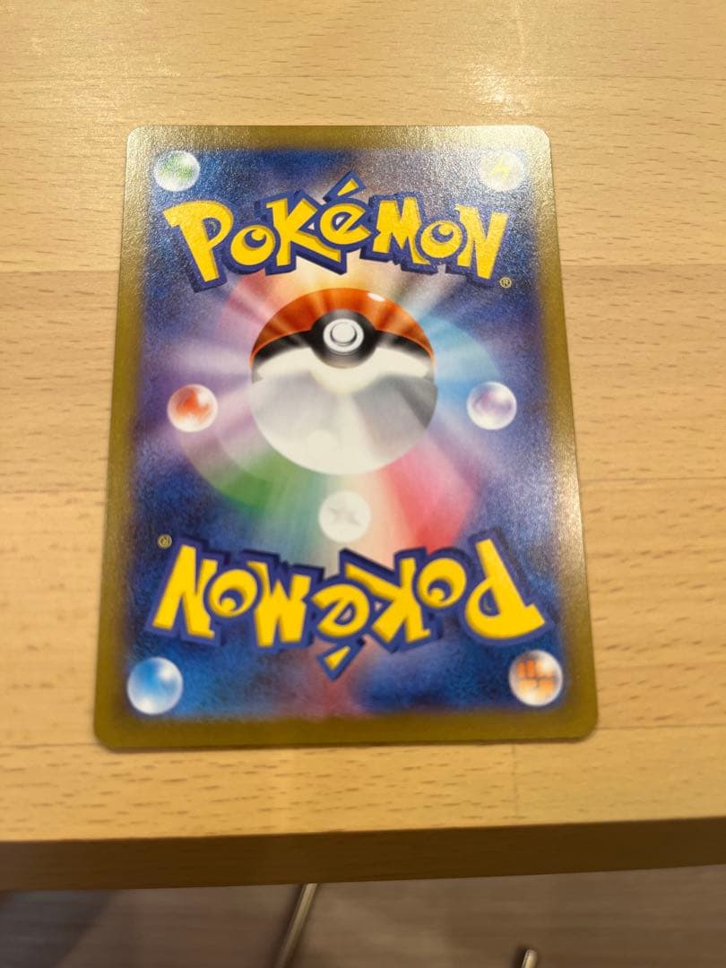 M*n様 メガリザードンX ex SARポケモンカードゲーム