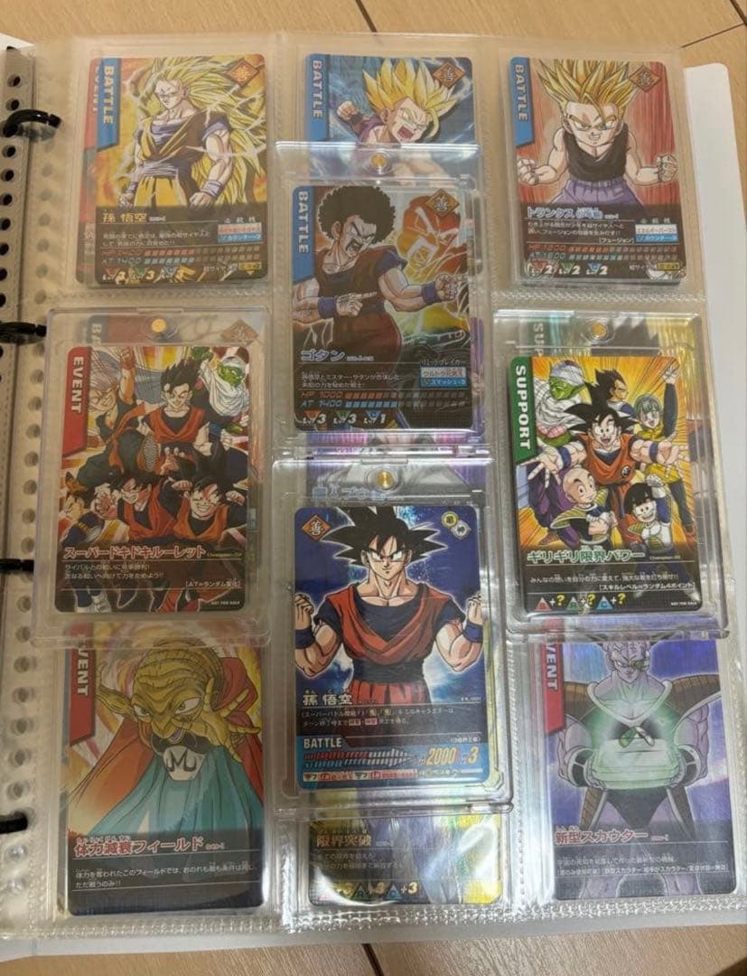 ドラゴンボール データカードダス Z1 Z2 爆烈インパクト レア コンプセット
