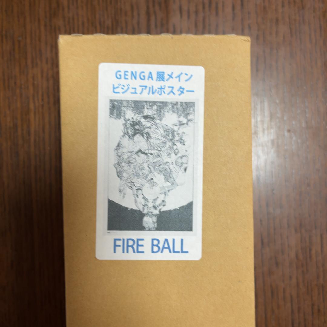 大友克洋GENGA展 AKIRA B1ポスター オフィシャルポスター