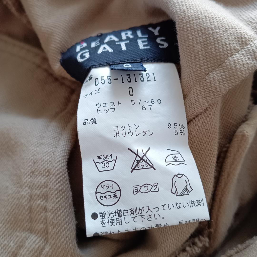 PEARLY GATES パーリ―ゲイツ チノパンツ　日本製 X3919