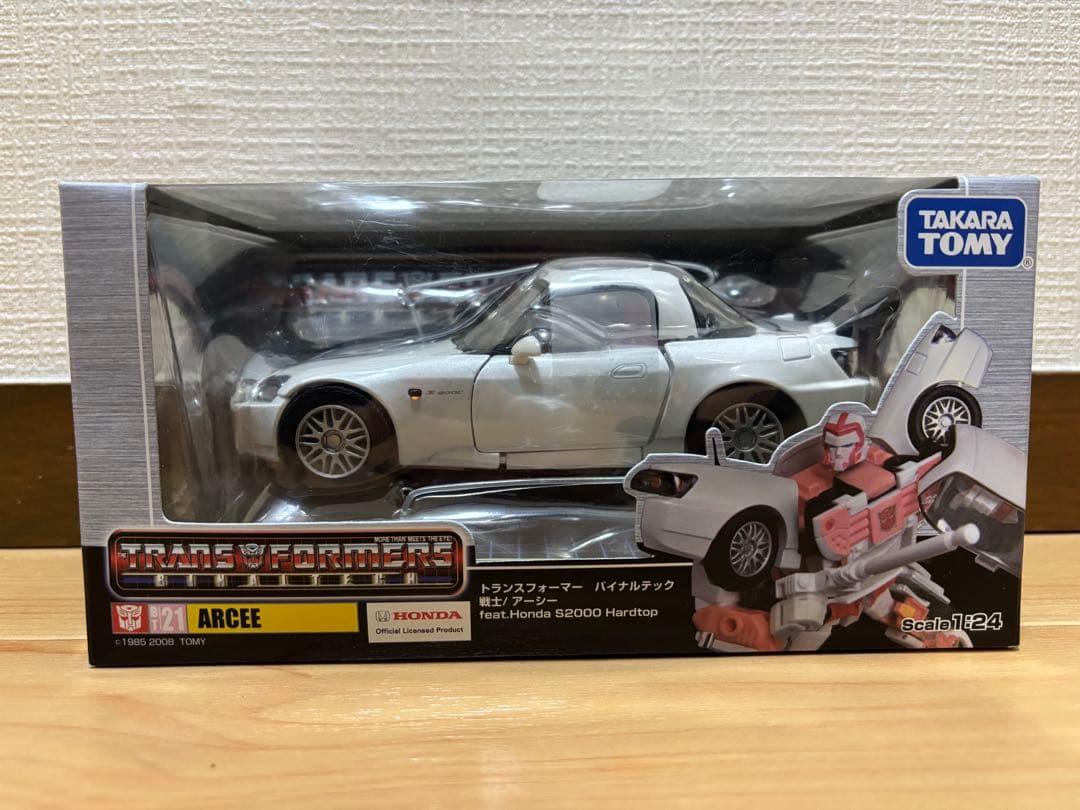 トランスフォーマー バイナルテック S2000 bt-21 オルタネーター