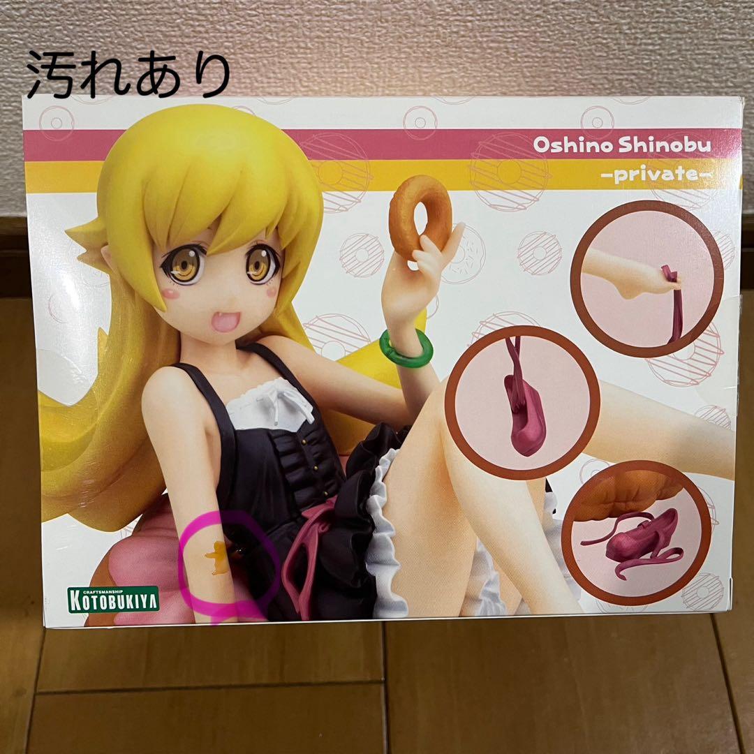 KOTOBUKIYA 壽屋　忍野忍-私服-