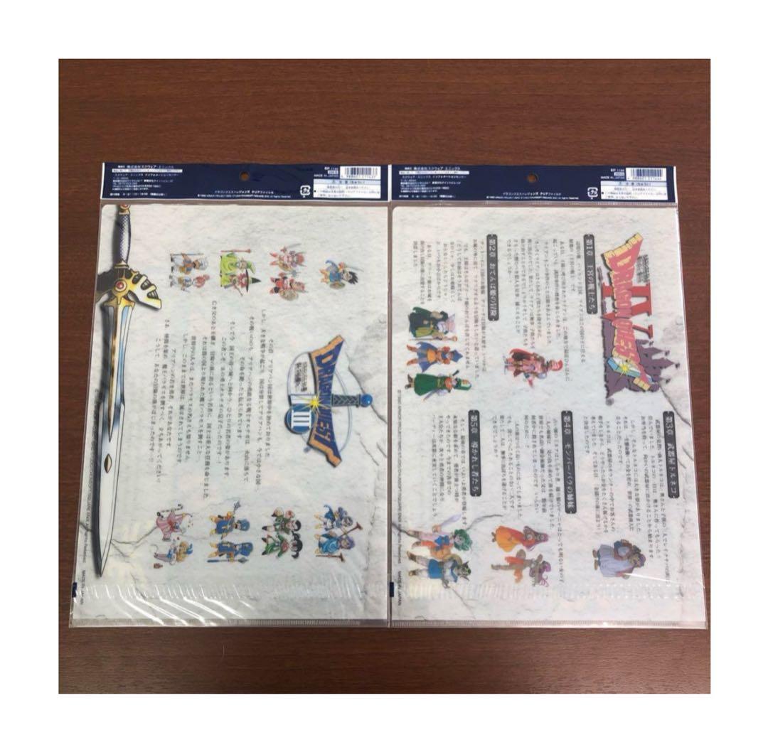 ドラゴンクエスト　レジェンズクリアファイル　2004年限定品