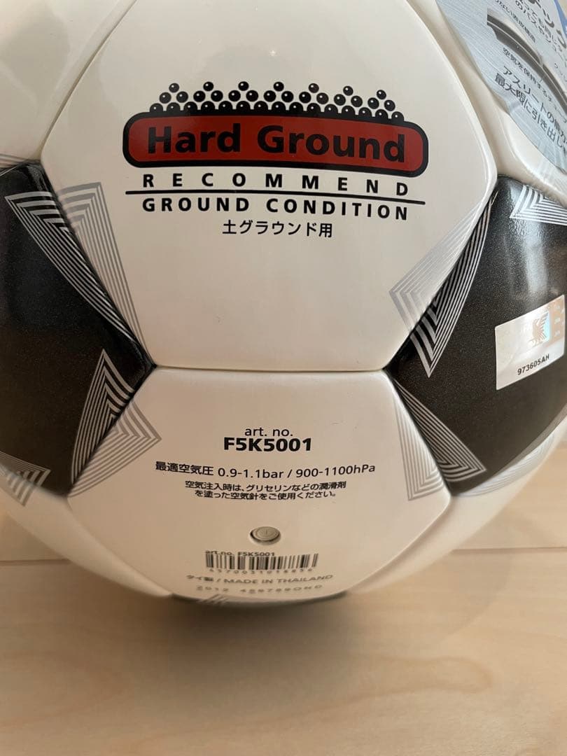pelada サッカーボール サイズ5 5000