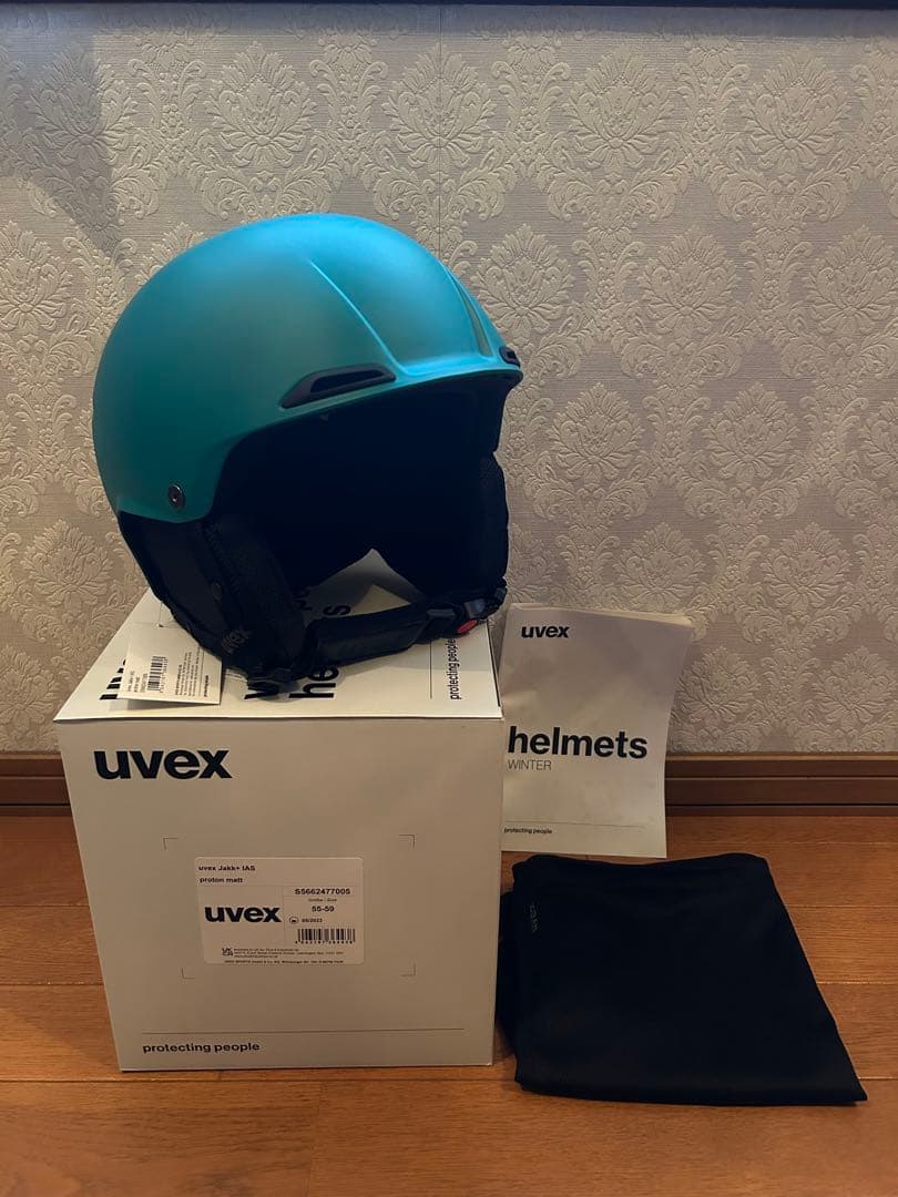 お値引き中!ウベックス 新品未使用 uvex jakk+ IAS 55-59