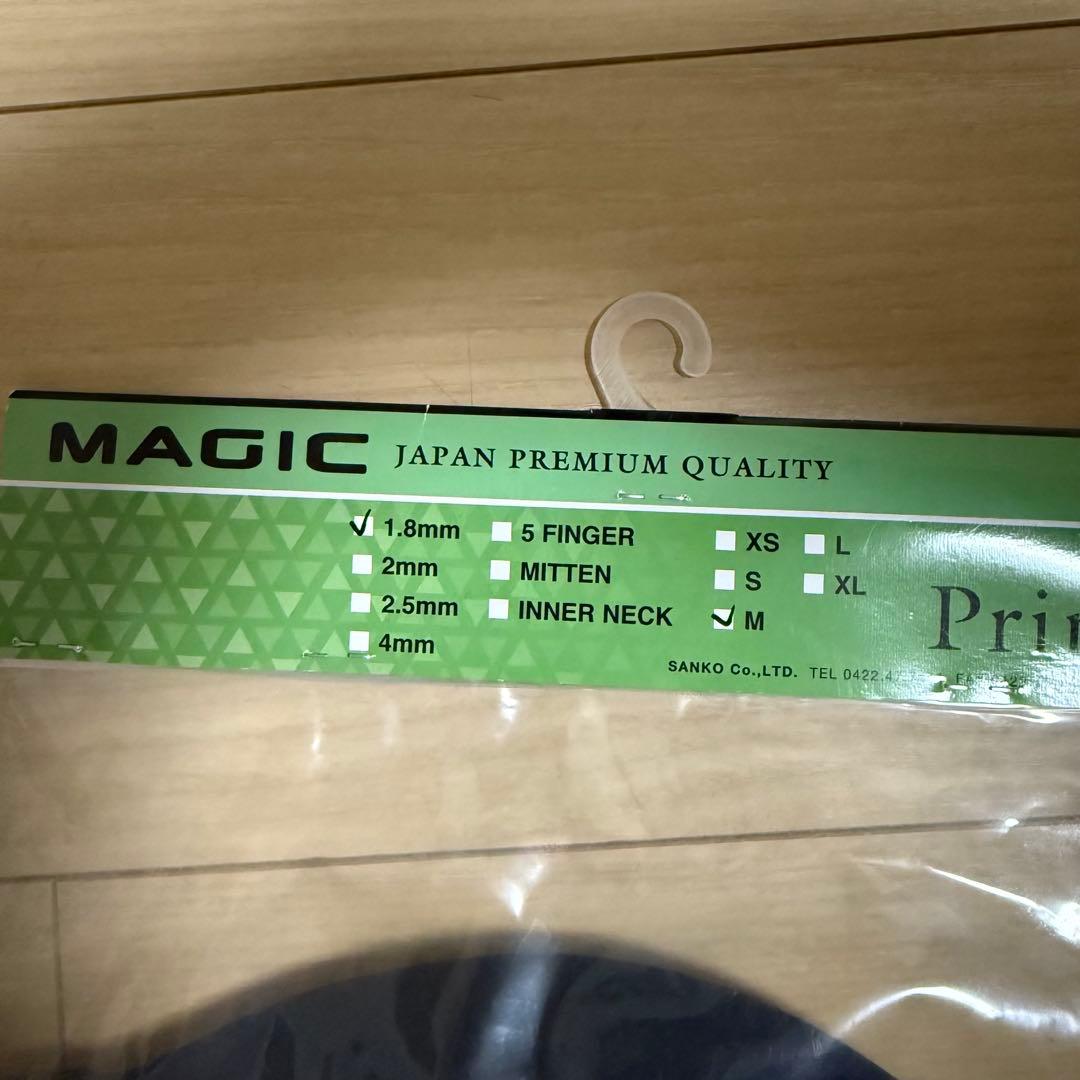 新品 未使用 MAGIC Prime ヘッドキャップ Mサイズ 1.8mm