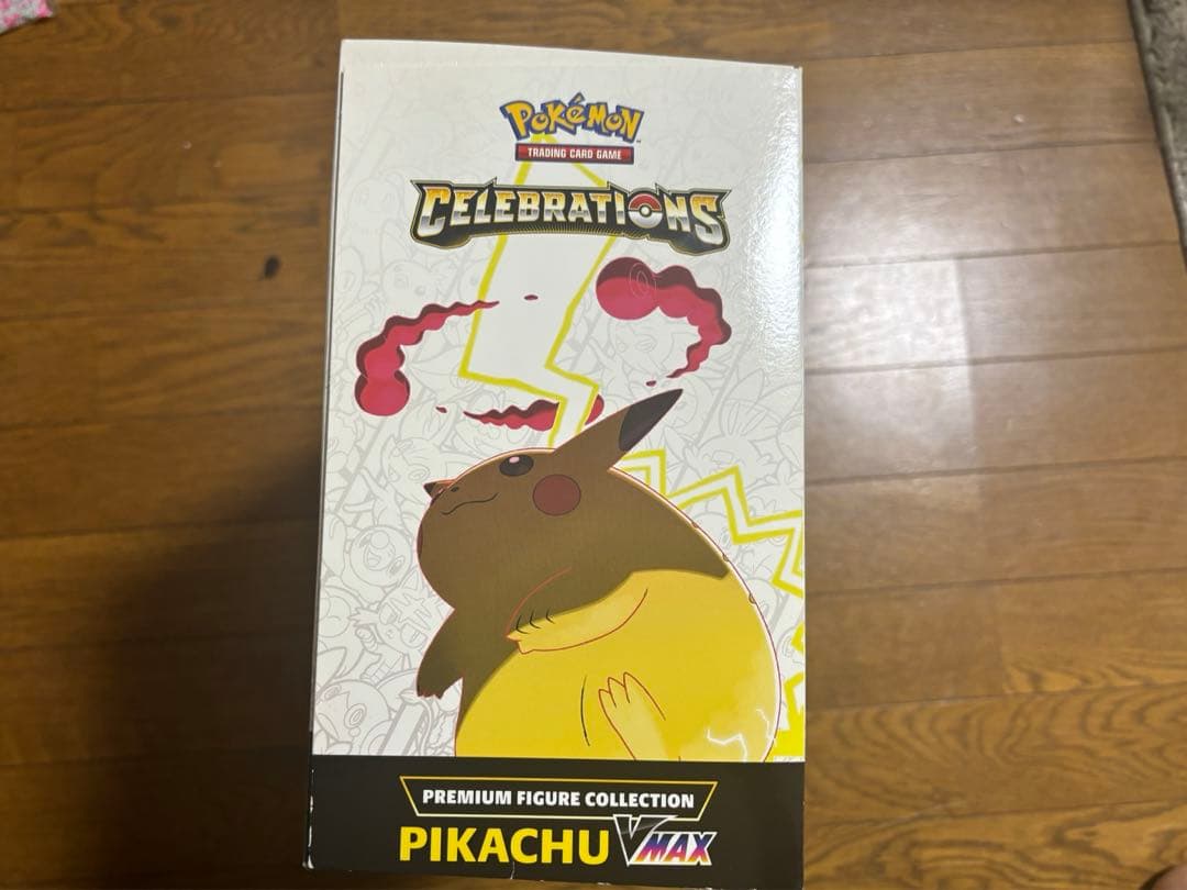ポケモンカード セレブレーションズ ピカチュウ VMAX フィギュア 25th