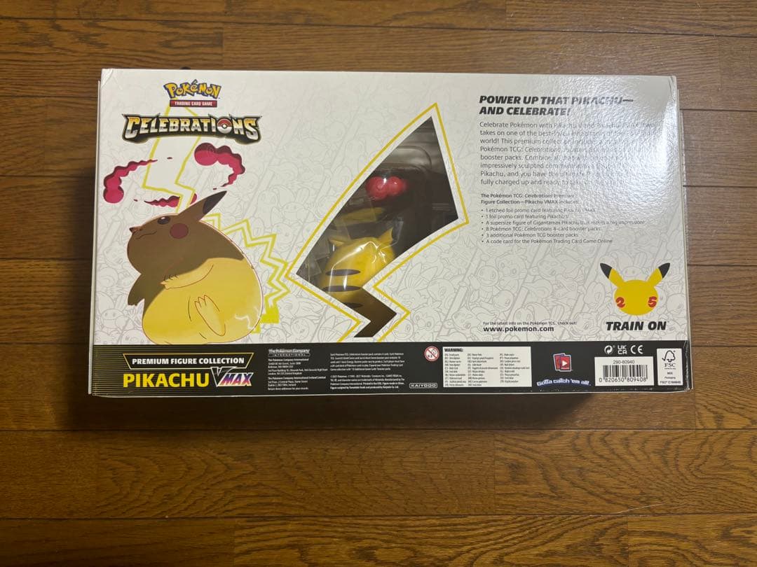 ポケモンカード セレブレーションズ ピカチュウ VMAX フィギュア 25th