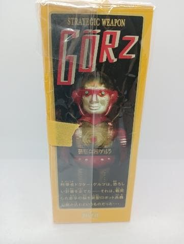イルイル 頭脳兵器ゲルツ 青 未開封 メディコムトイ