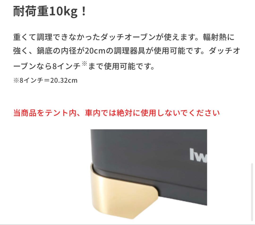 タフまるXG ジュニア 3,000台限定モデル、ノベルティー付き　新品未使用