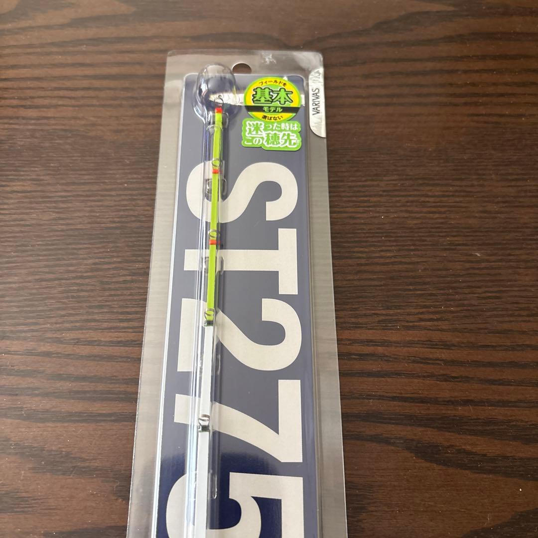 バリバス 公魚工房 ワカサギ穂先 ST275