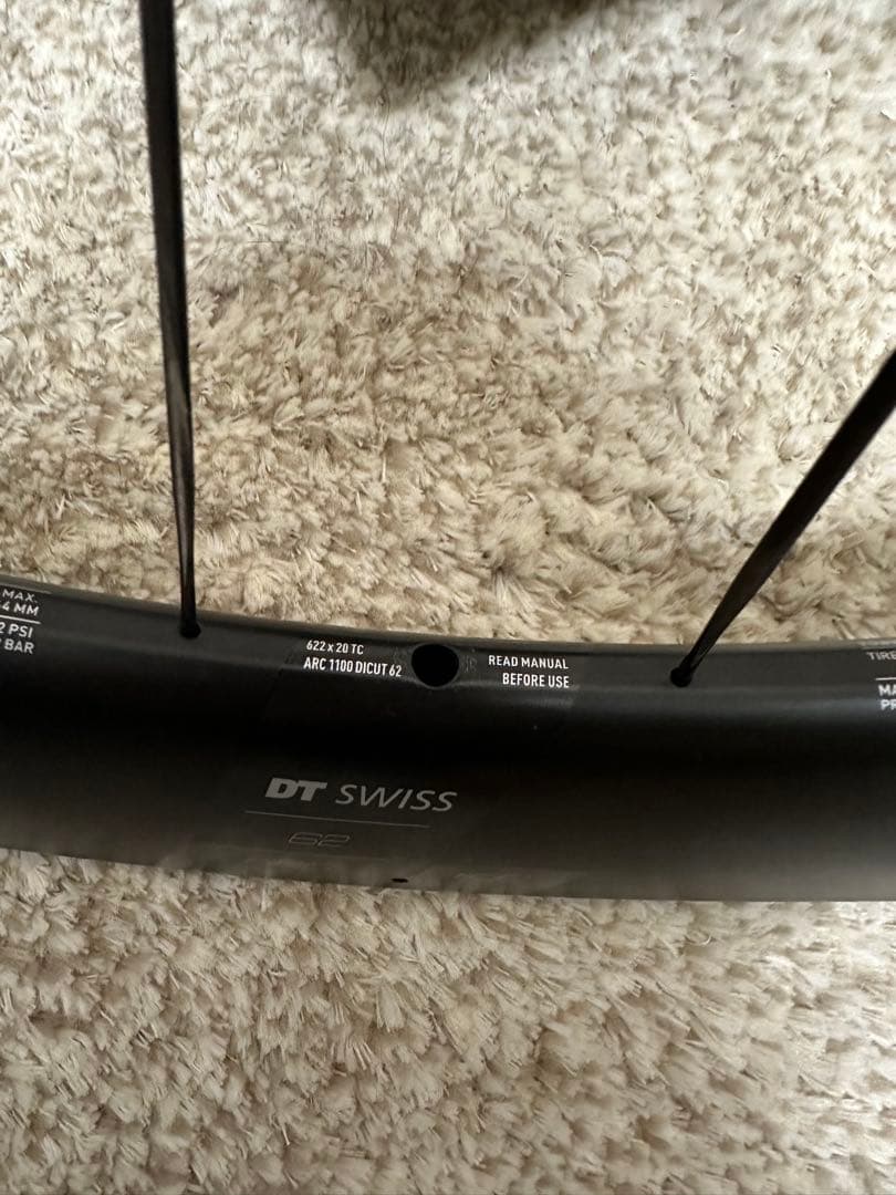 DT Swiss ARC1100 DICUT カーボンホイール 前50 後62