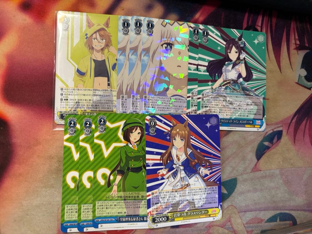 値下げ可能　ヴァイスシュバルツ　ウマ娘　ストブ宝　デッキ　パーツ有り