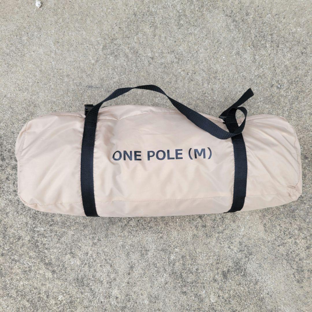 DOD ONE POLE (M) テント　中古