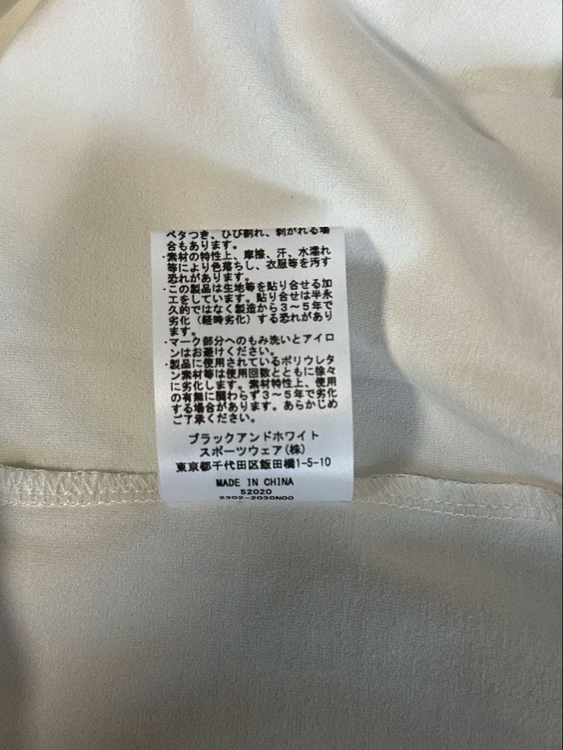 【and per se】ゴルフ モックネックシャツ L 新品未使用