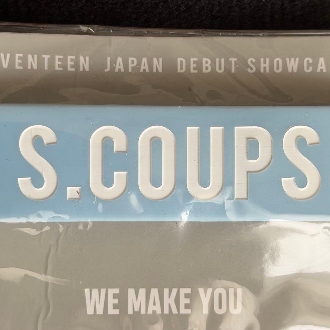 な*つ様 SEVENTEEN エスクプス ワッペン ラバーバンド まとめ売り
