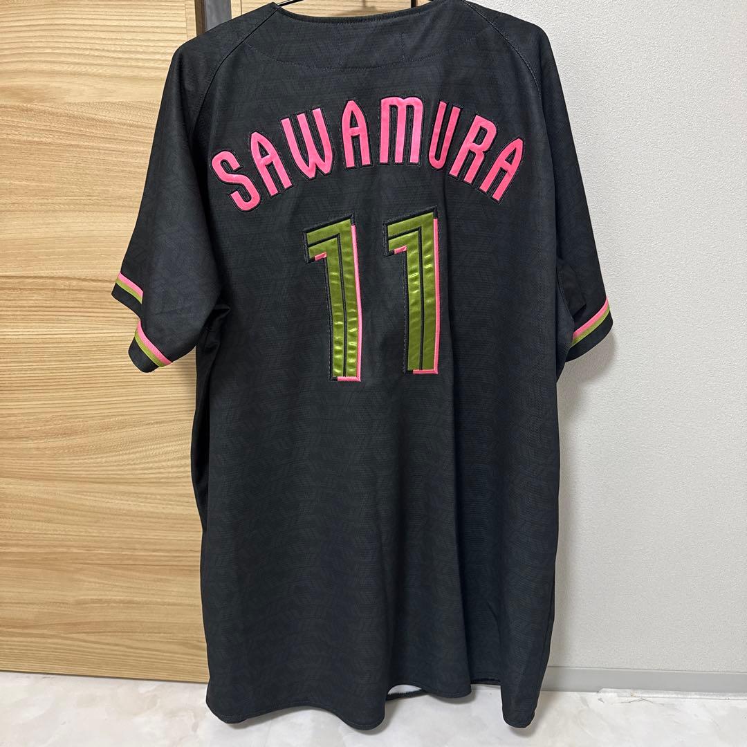 マリーンズ ユニフォーム 澤村 11 Mizuno