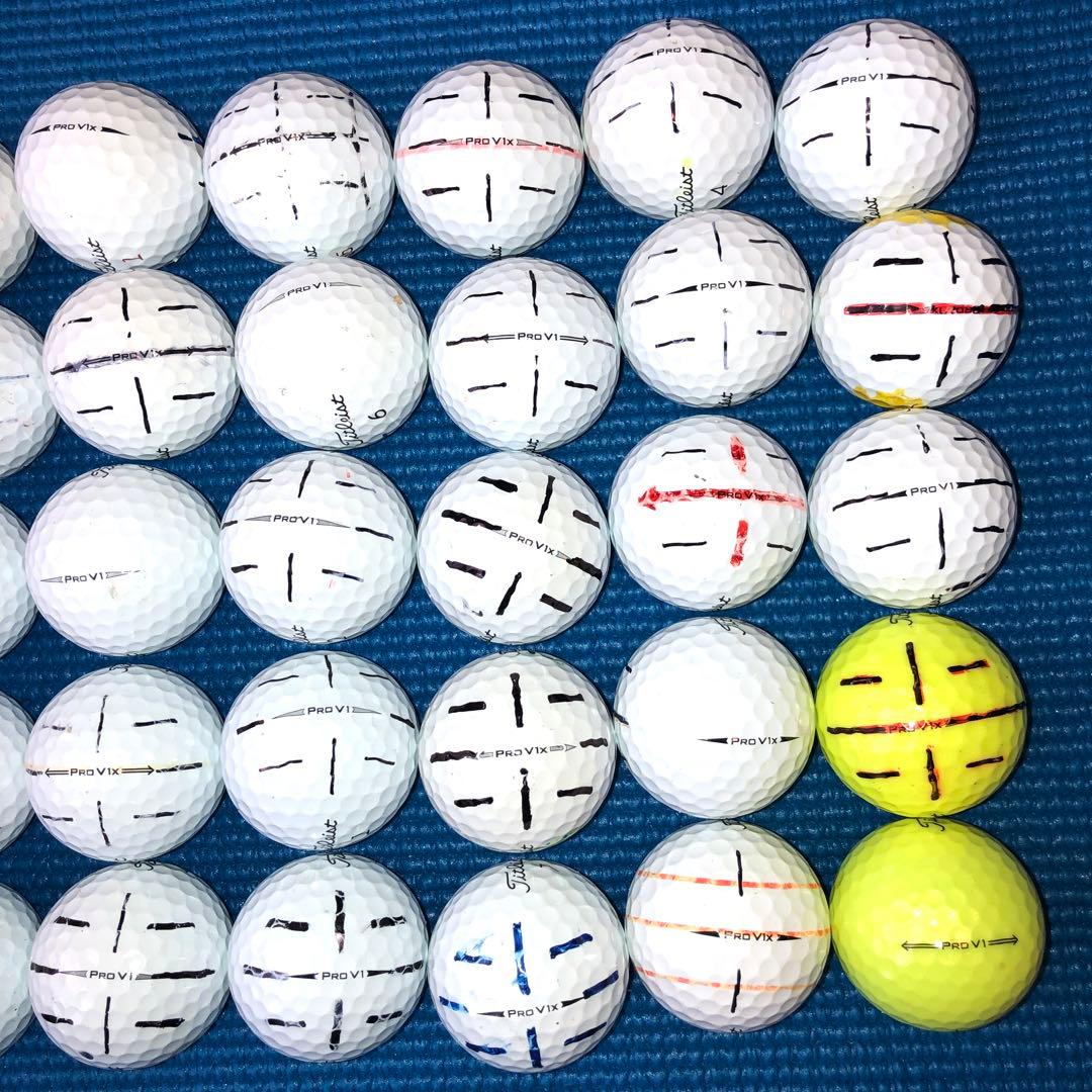 タイトリストPro V1・V1X混合50球　ロストボール