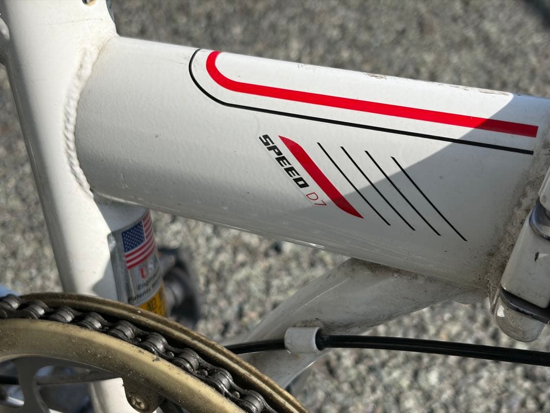 DAHON Speed D7 折りたたみ自転車　輪行袋付き