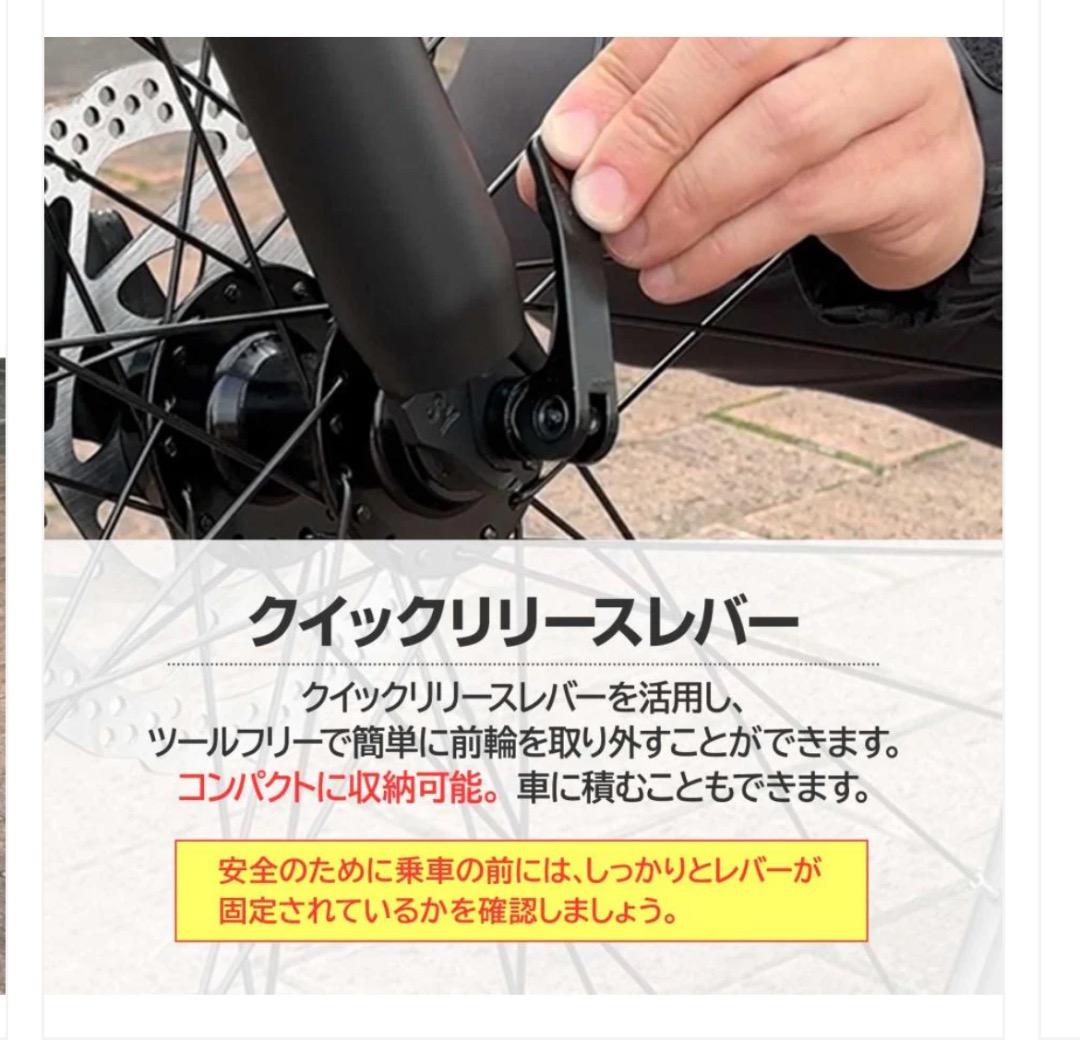 新品 クロスバイク 自転車 マウンテン ロード アウトドア ホワイトR1843