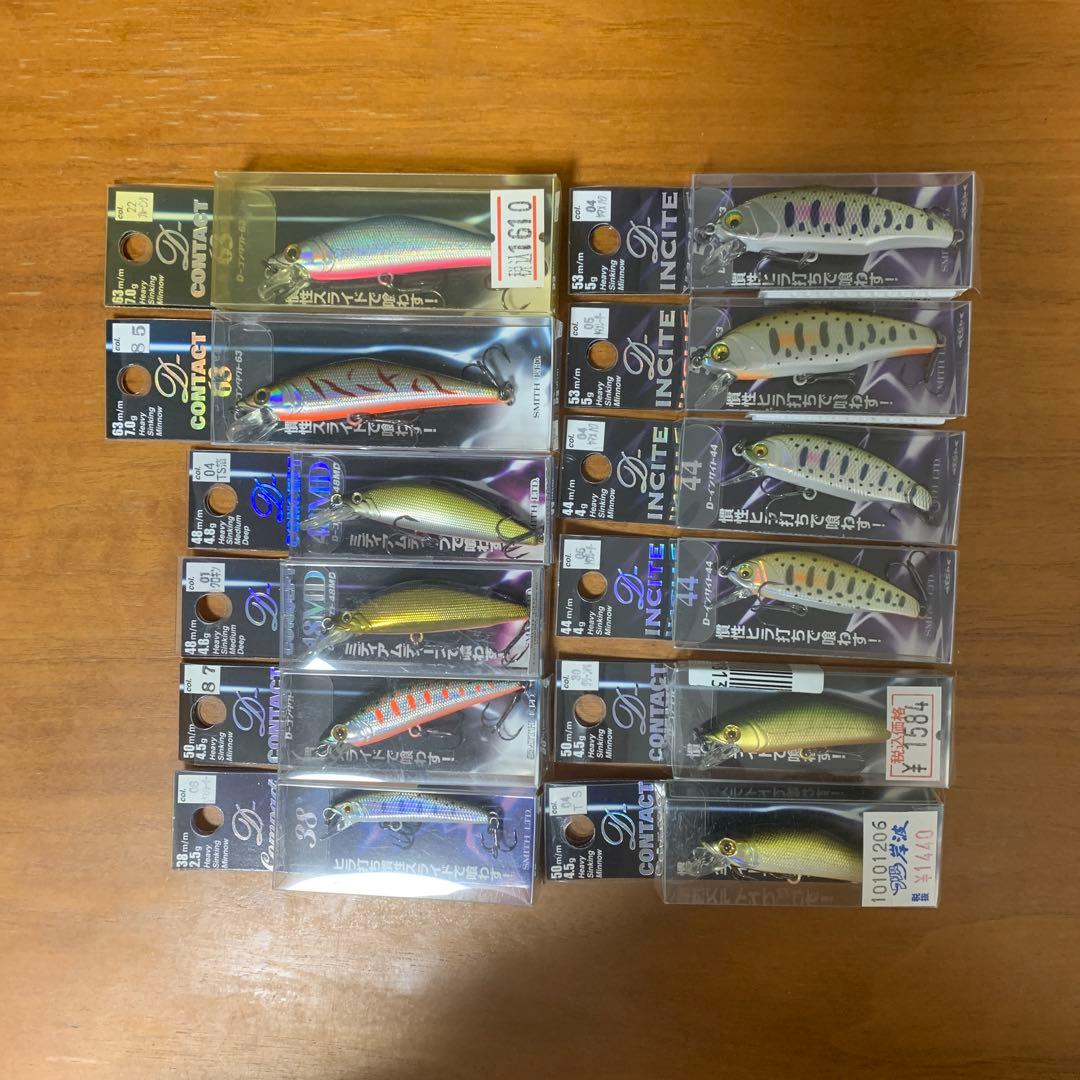 スミス(SMITH LTD) ミノー 計12個