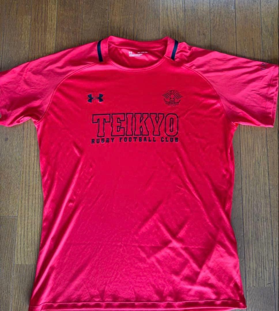 帝京　ラグビー　ウォームアップTシャツ