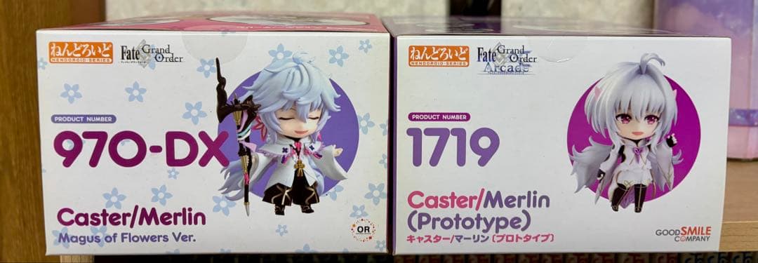 【未開封】ねんどろいど マーリン2体セット　FGO
