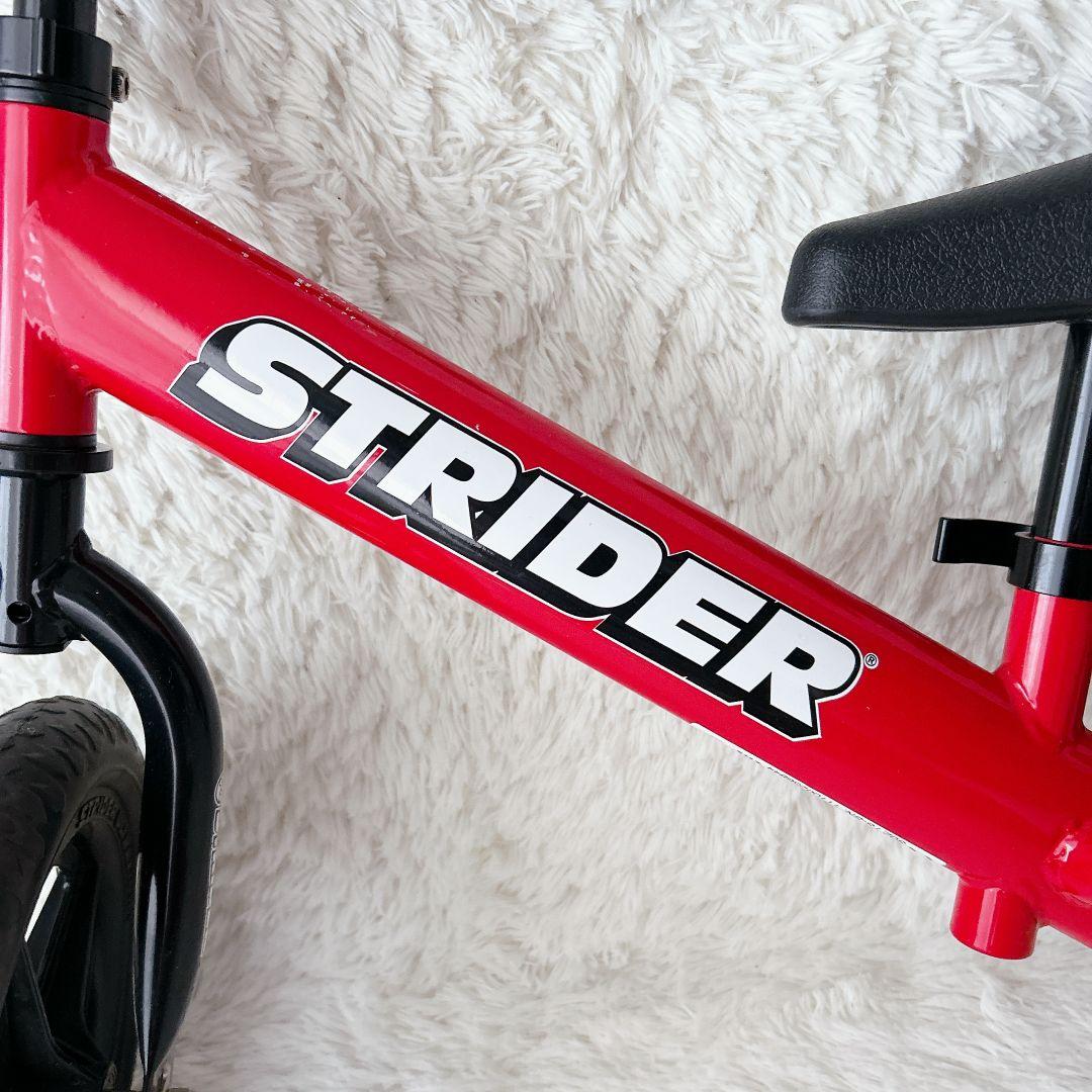 ✨大人気カラー✨ STRIDER ストライダー スポーツモデル レッド 赤