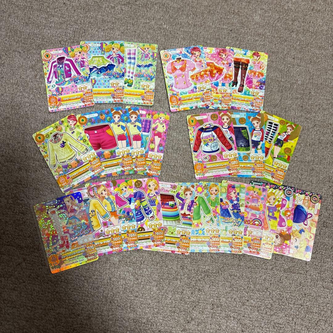 アイカツカード まとめ売り 大量 117枚
