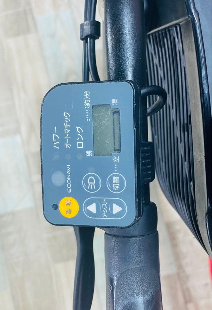 K2381 電動自転車パナソニック子供乗せ 20インチ 送料無料