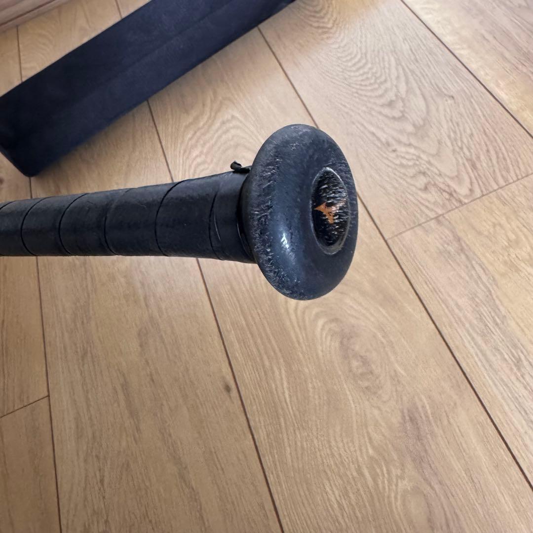 BeyondMax　MEGAKINGⅡ　ビヨンドマックス メガキング２ 85cm
