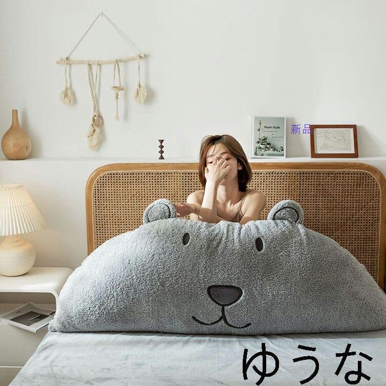 リムーバブルベッドトップパッドビッグピローソフトバッグ豪華ダブルベッu&