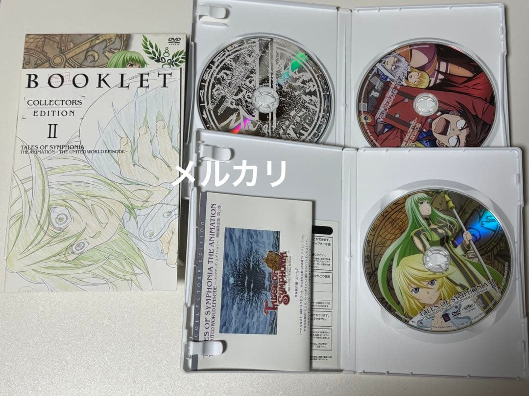 テイルズオブシンフォニア DVD 世界統合編 3巻セット TOS テイルズ