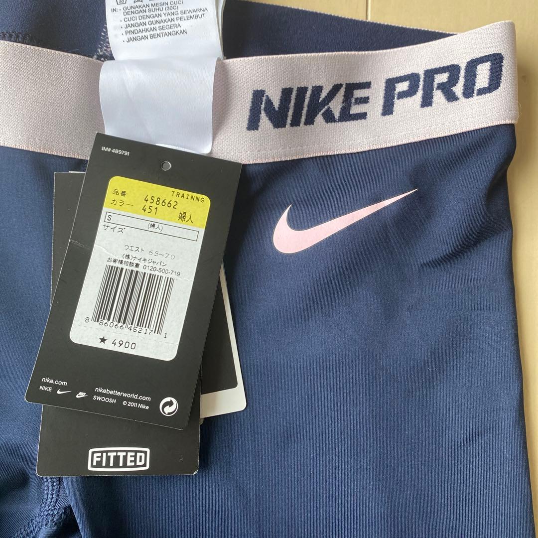ヨガウェア3点セット　NIKEプロ、DAYコルセット、ヨネックス