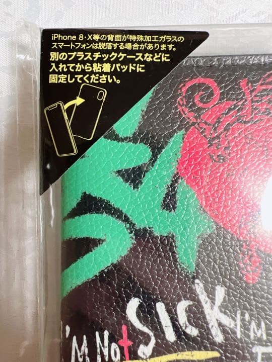 HYDE anti スマホケース & 保護フィルム　バラ売り可
