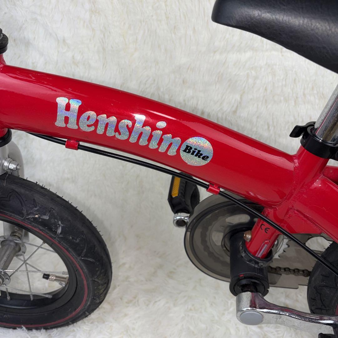 Henshin 変身バイク 12インチ 赤　ペダル付き