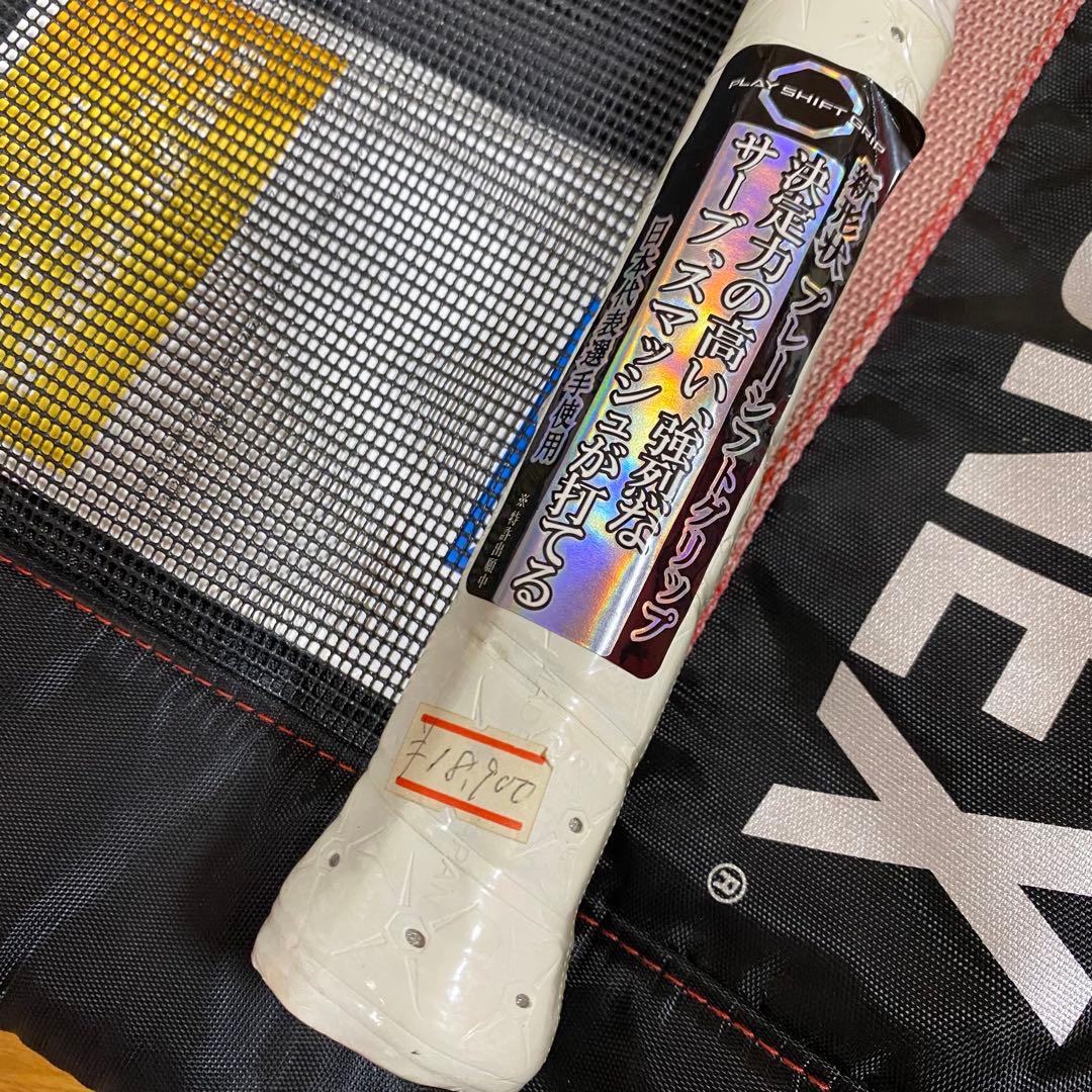NEXTAGE 500 YONEX UL1 ソフトテニス ラケット ケース付き