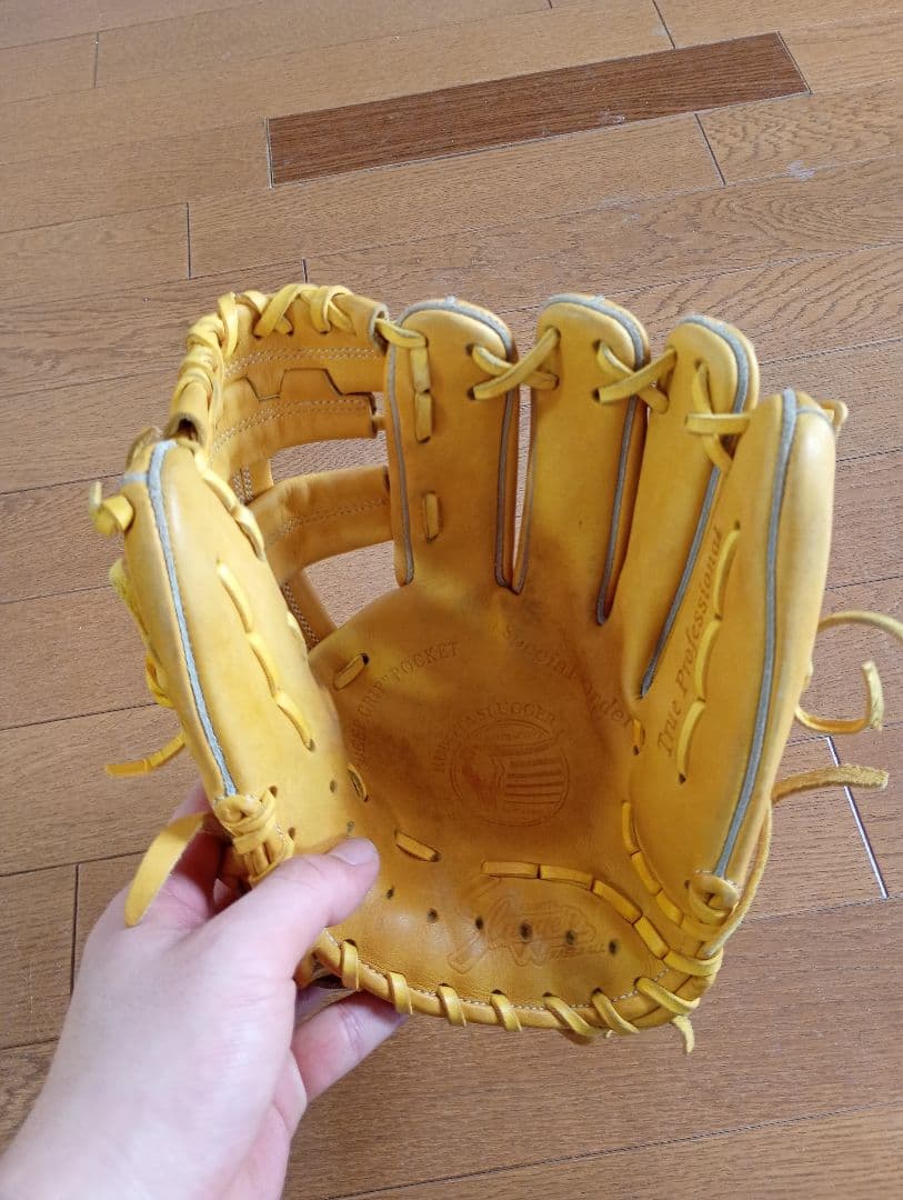 久保田スラッガー AR-1 軟式 内野手用グローブ オーダー品