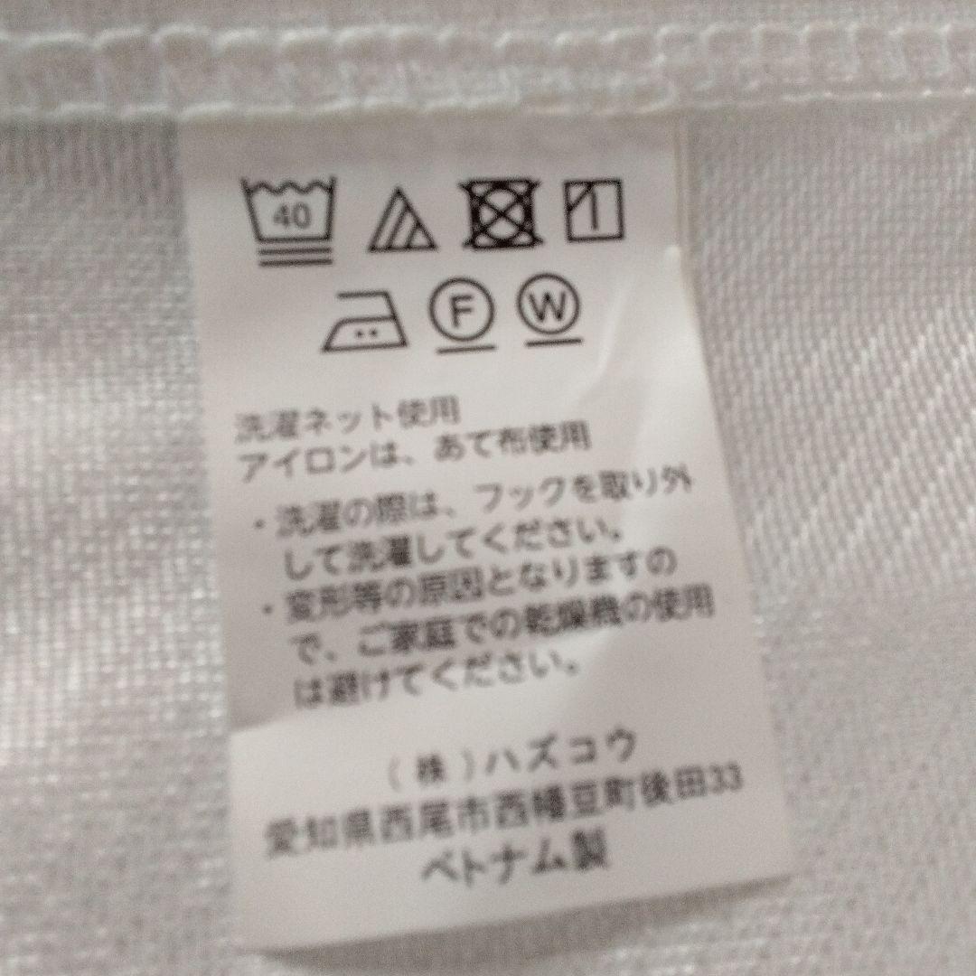 TOPVALU カーテン ブラウン 、花粉,遮熱ホワイトレース 2枚セット