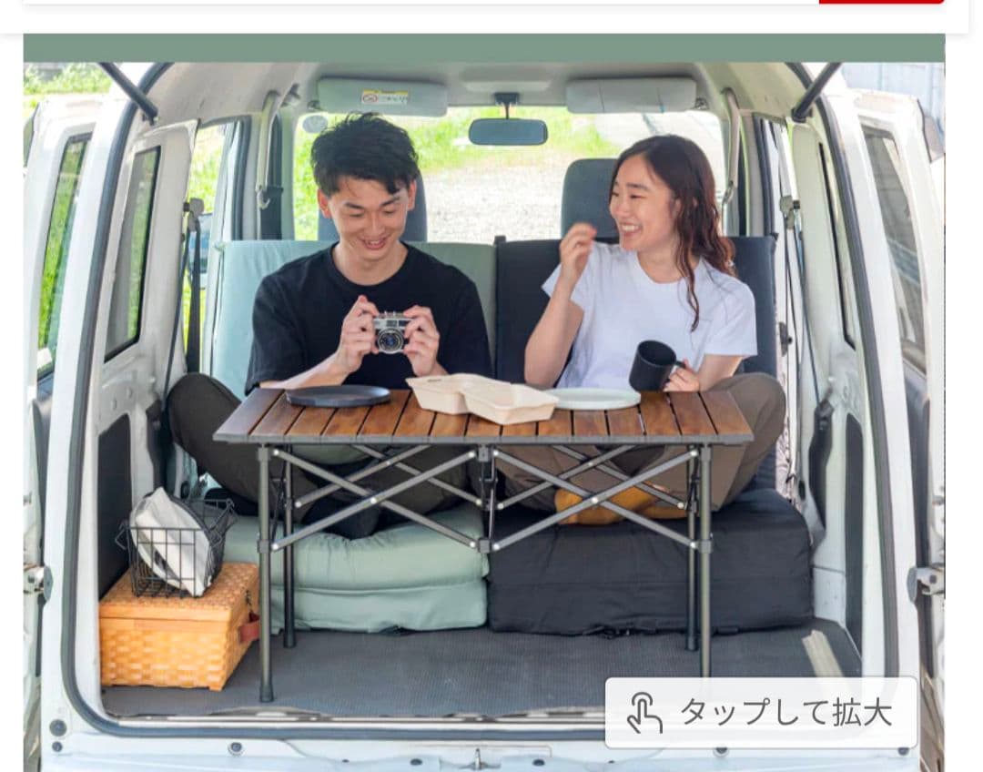 ENDLESS BASE 3WAYマット 60x180 cm no2