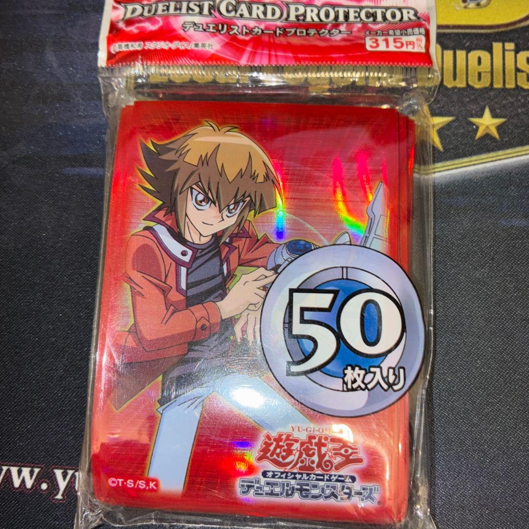 遊戯王 公式 遊城 十代 スリーブ 未開封