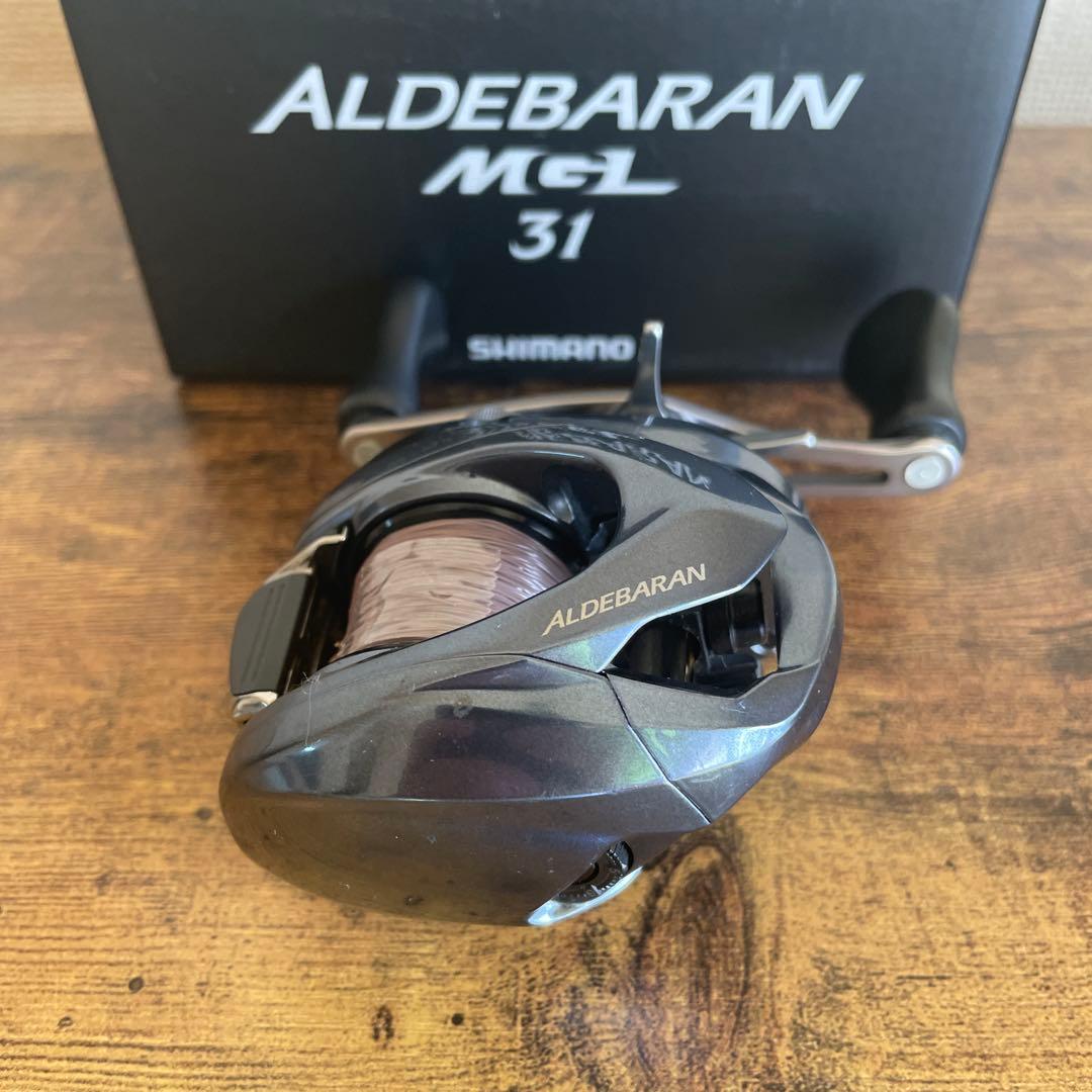 アルデバラン　MGL 31 左　シマノ　ALDEBARAN MGL31
